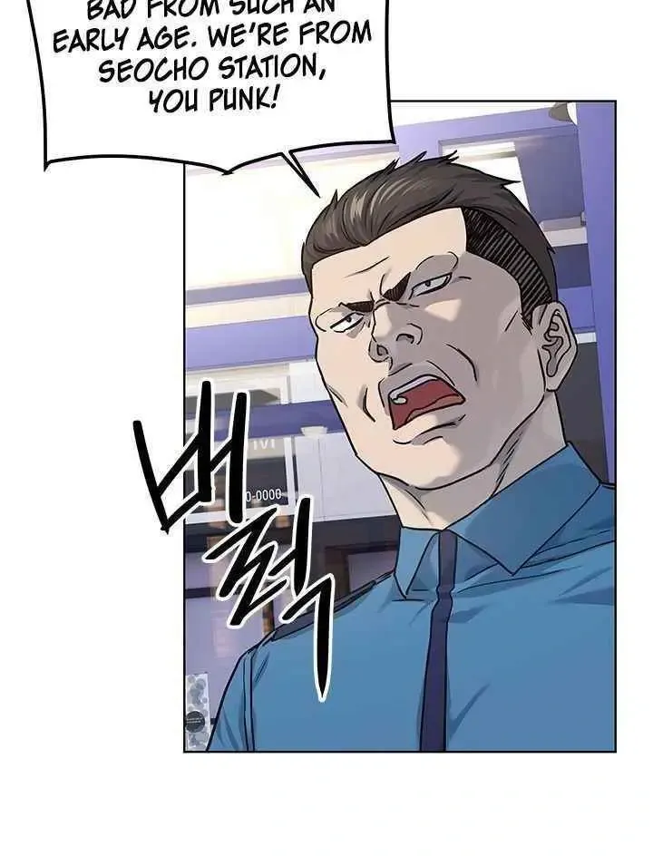 God of Blackfield Chapter 111 Page 38
