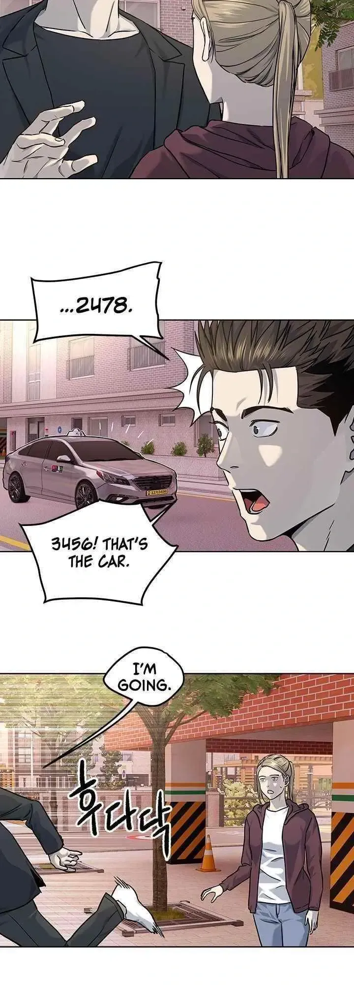 God of Blackfield Chapter 112 Page 5