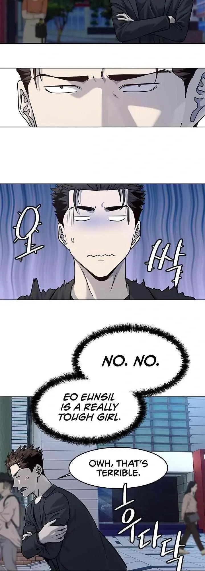 God of Blackfield Chapter 112 Page 10
