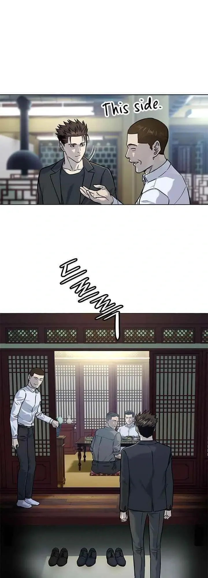 God of Blackfield Chapter 112 Page 12