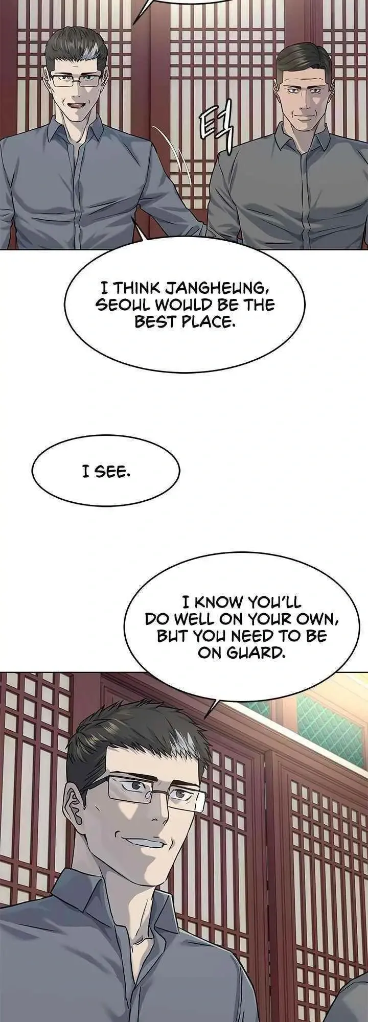 God of Blackfield Chapter 112 Page 19