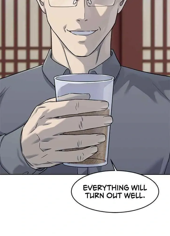 God of Blackfield Chapter 112 Page 24