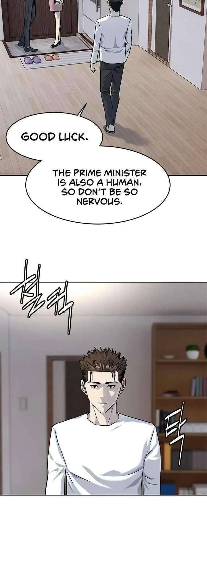 God of Blackfield Chapter 112 Page 31