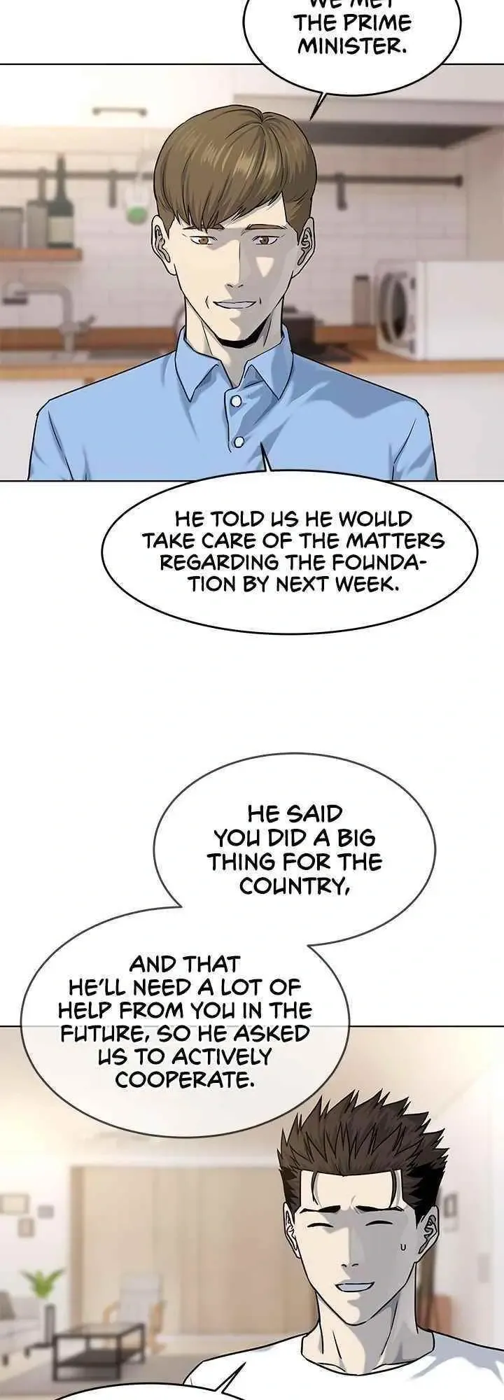 God of Blackfield Chapter 113 Page 35