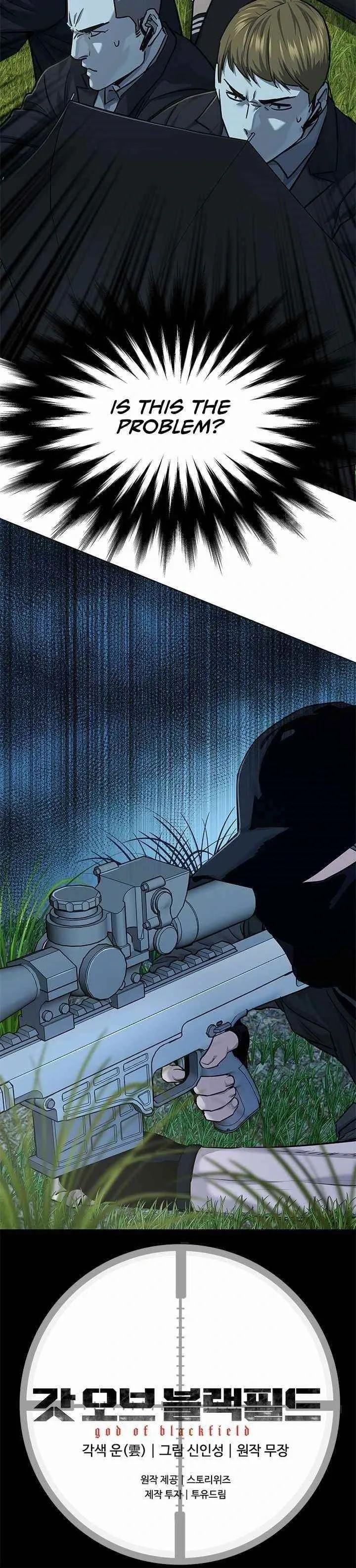 God of Blackfield Chapter 116 Page 24