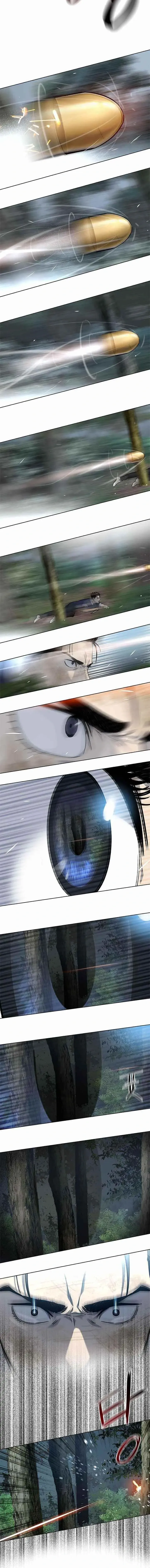 God of Blackfield Chapter 119 Page 6