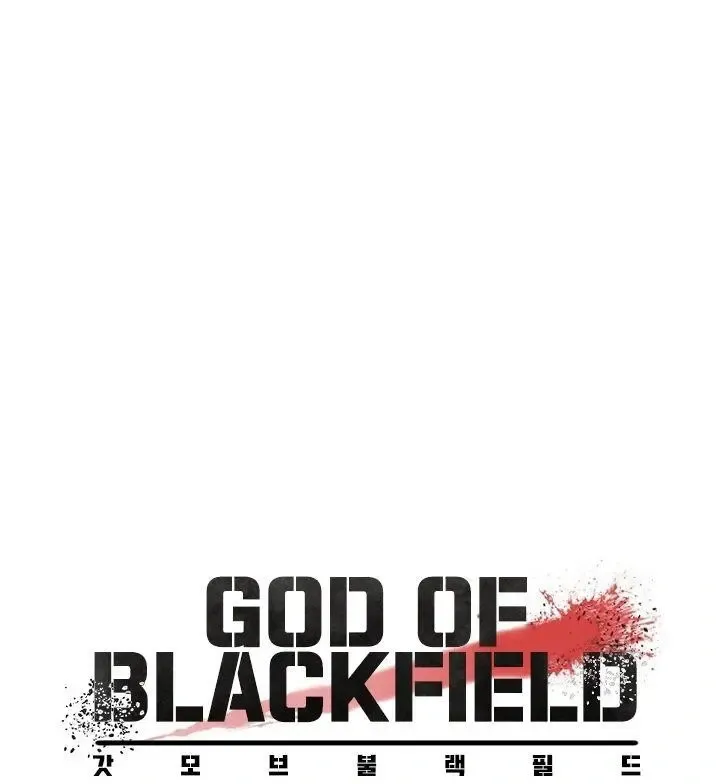 God of Blackfield Chapter 12 Page 3