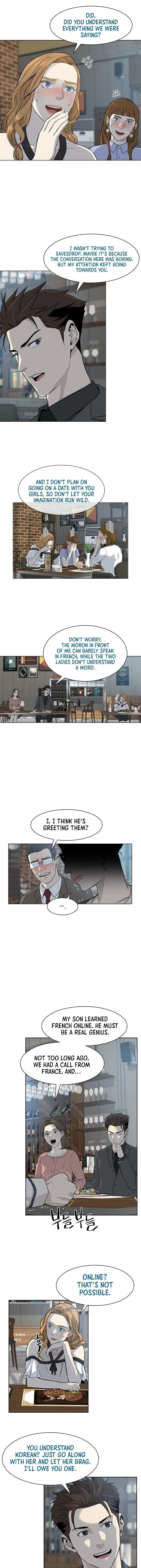 God of Blackfield Chapter 12 Page 12