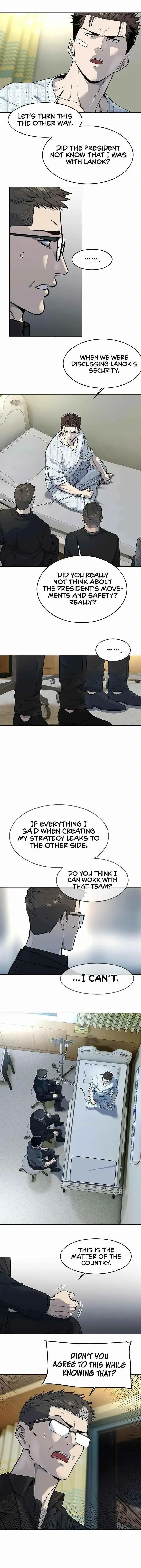 God of Blackfield Chapter 121 Page 7