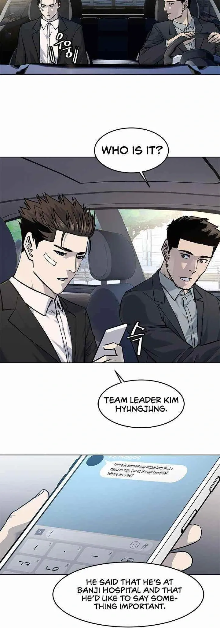 God of Blackfield Chapter 122 Page 12