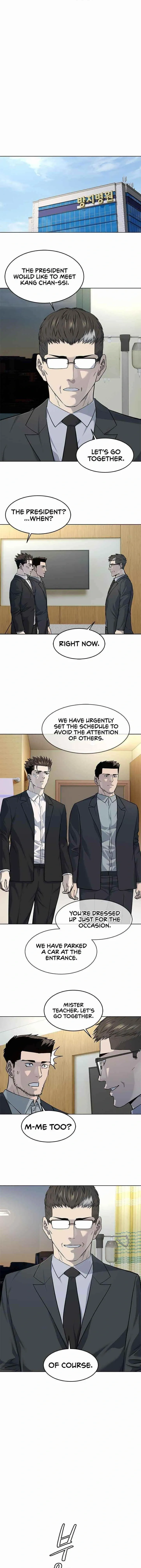 God of Blackfield Chapter 122 Page 13