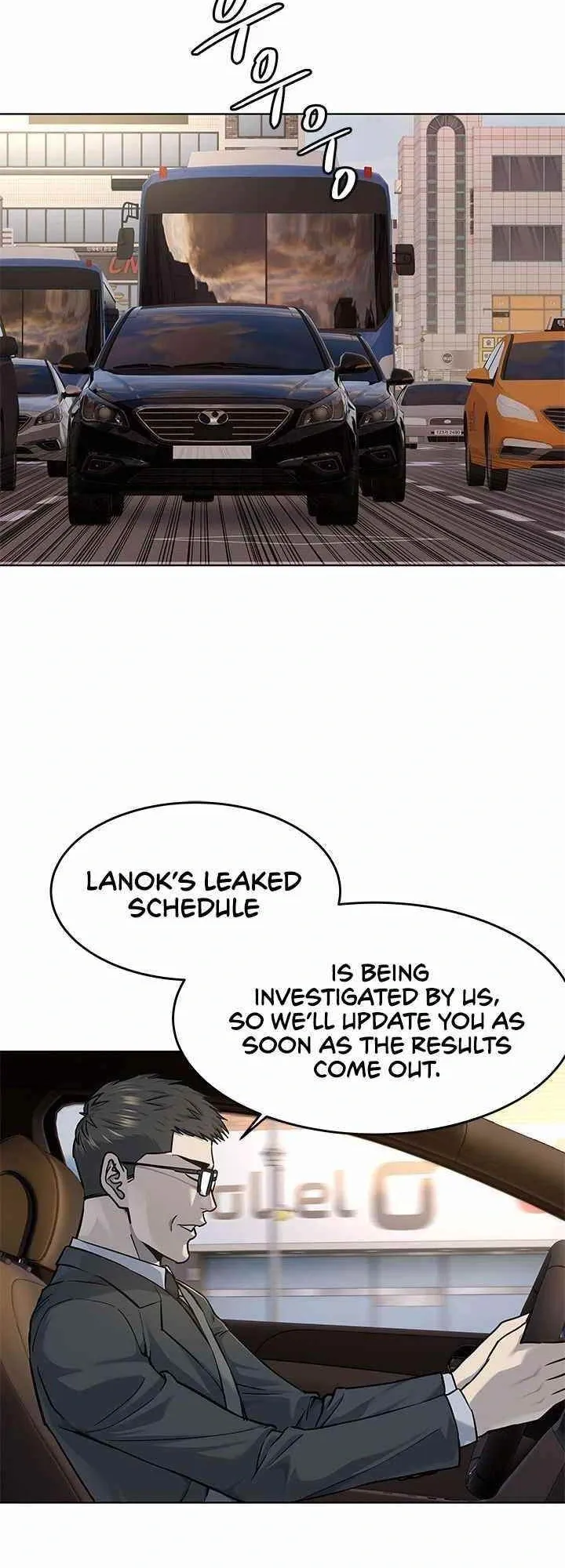 God of Blackfield Chapter 122 Page 14