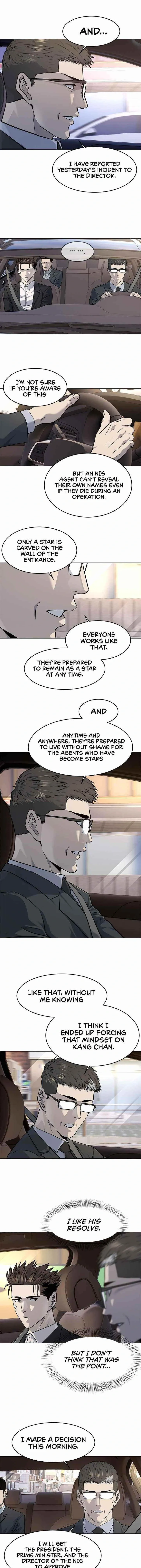 God of Blackfield Chapter 122 Page 15