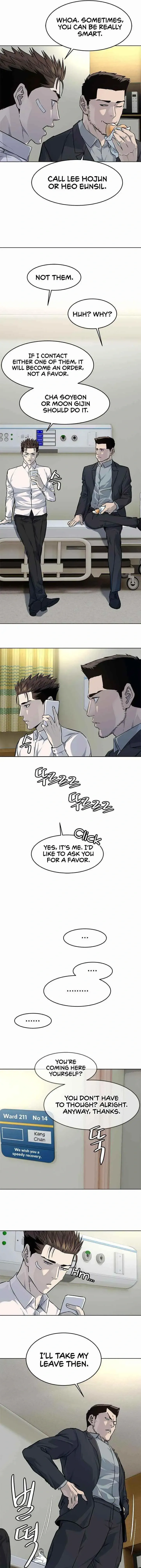 God of Blackfield Chapter 124 Page 7