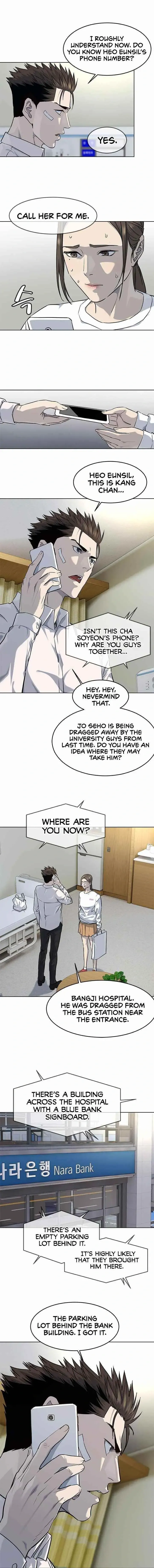 God of Blackfield Chapter 124 Page 10