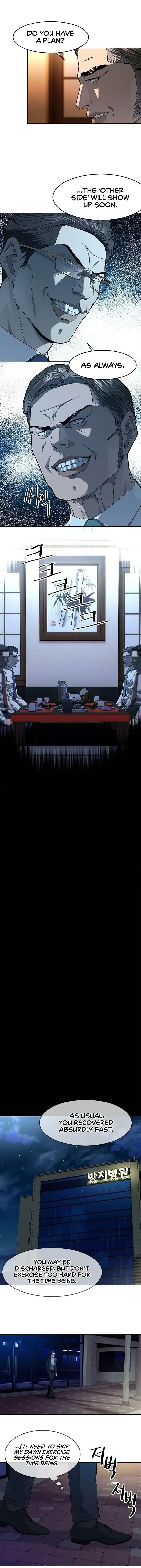 God of Blackfield Chapter 127 Page 9