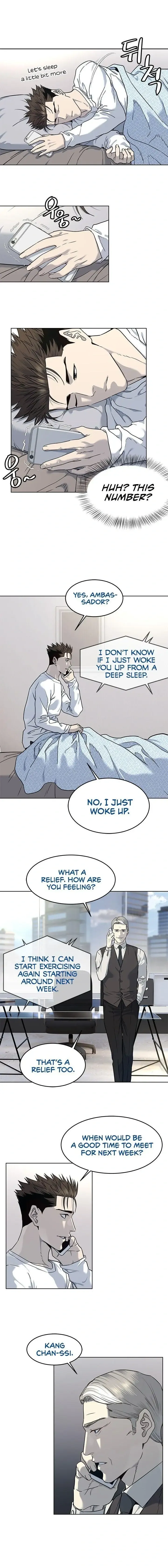 God of Blackfield Chapter 128 Page 6