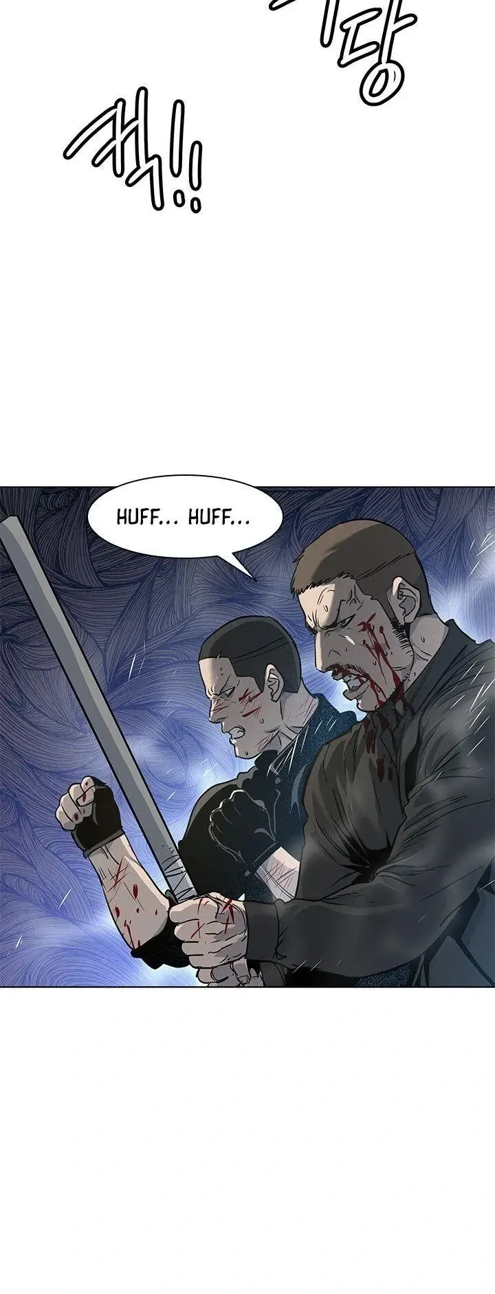 God of Blackfield Chapter 13 Page 21