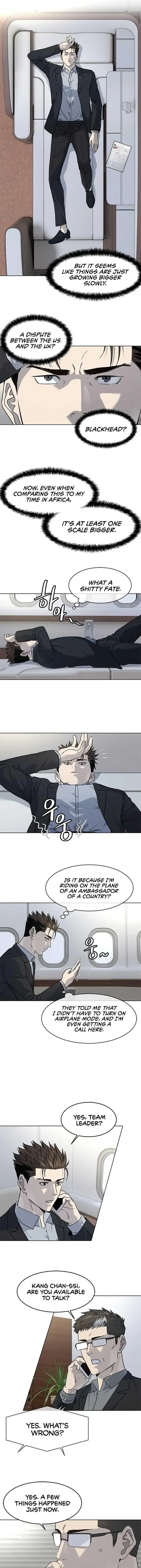 God of Blackfield Chapter 130 Page 11