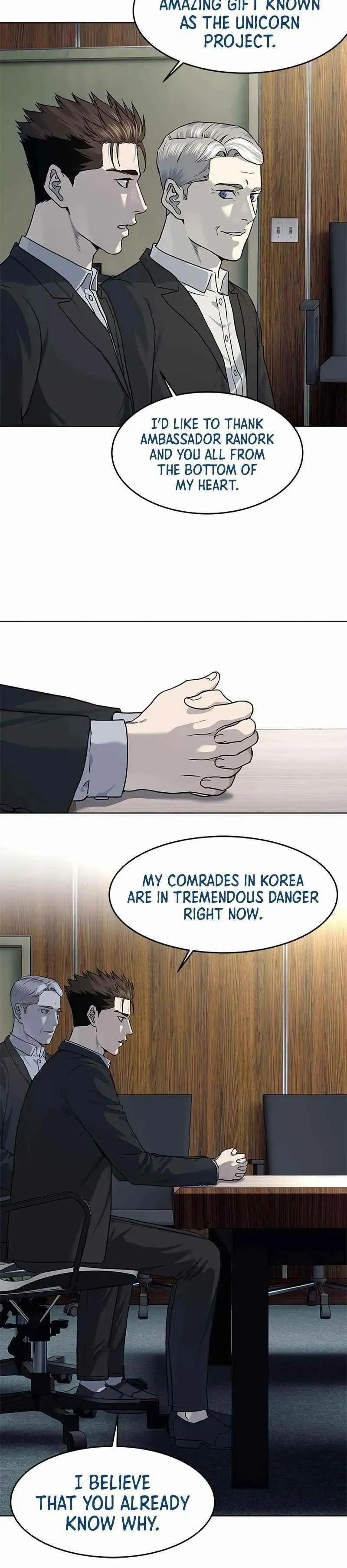 God of Blackfield Chapter 132 Page 6