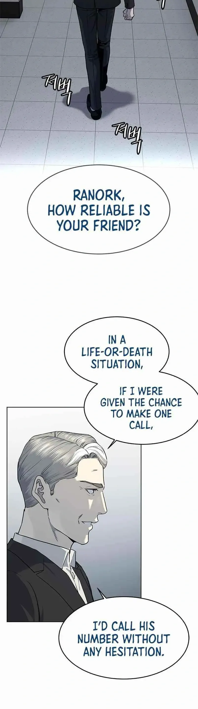 God of Blackfield Chapter 132 Page 10