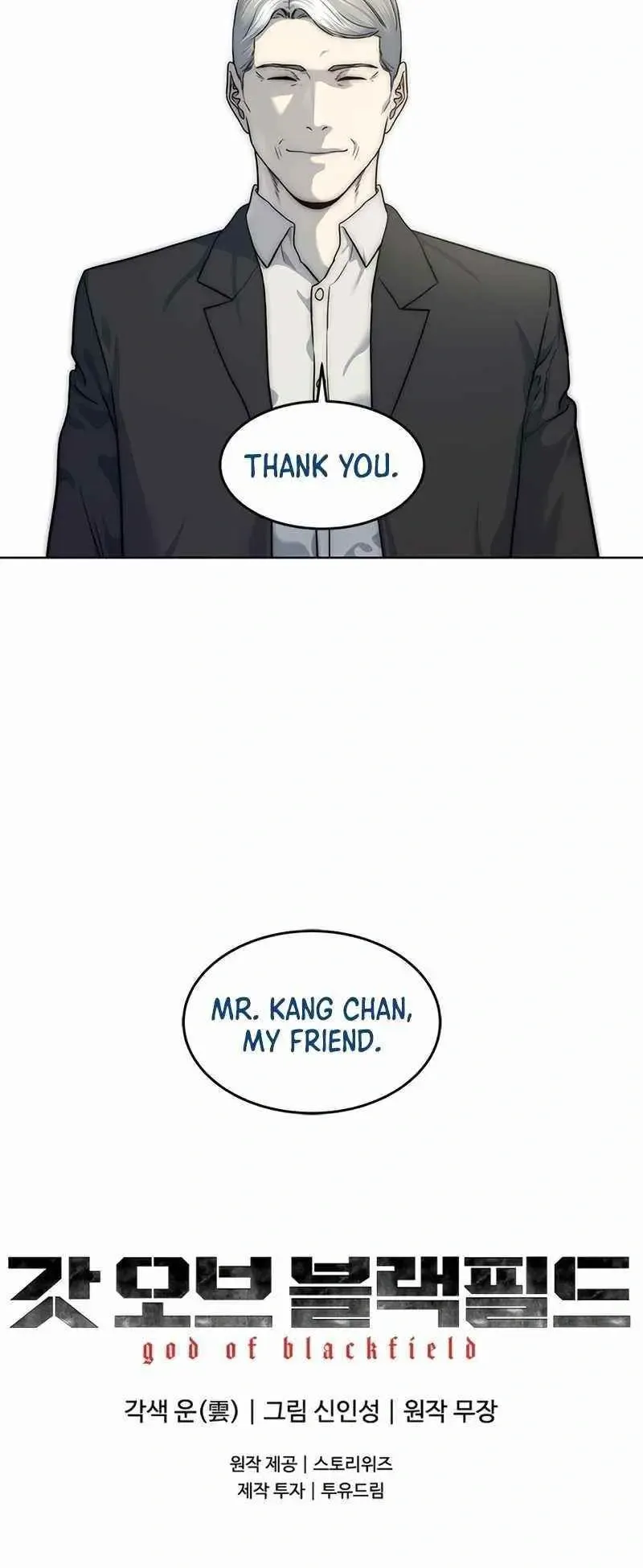 God of Blackfield Chapter 132 Page 21