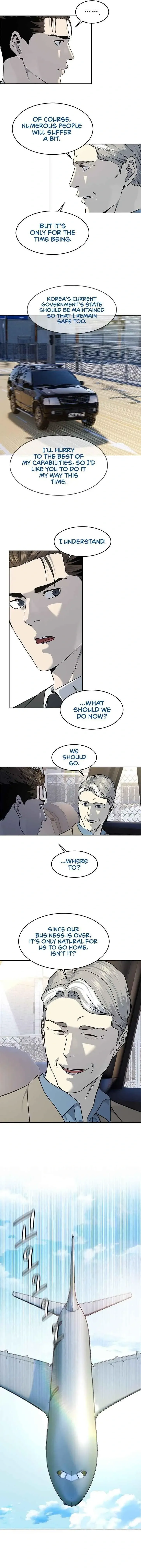 God of Blackfield Chapter 134 Page 7