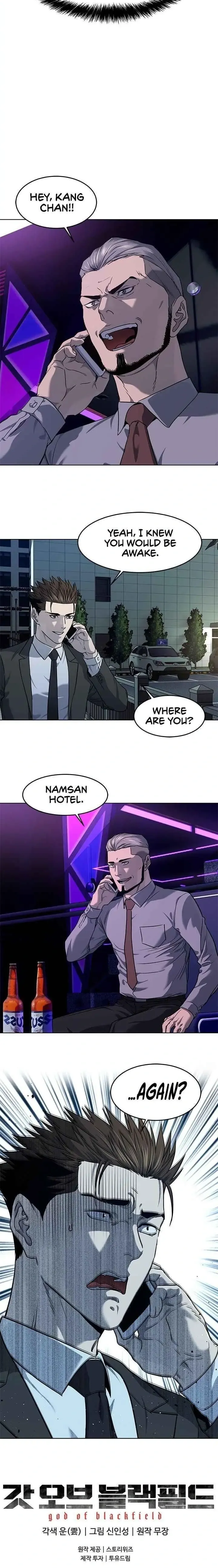 God of Blackfield Chapter 134 Page 14