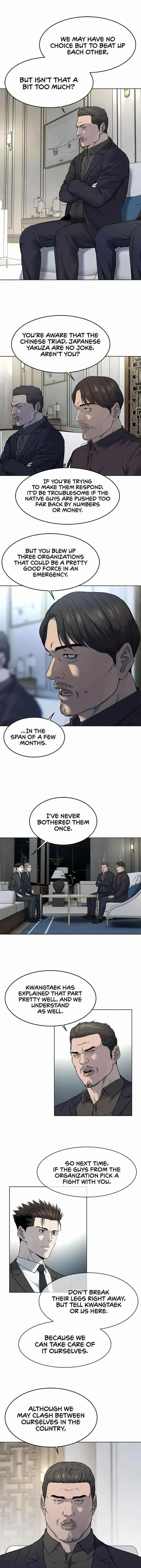 God of Blackfield Chapter 135 Page 7