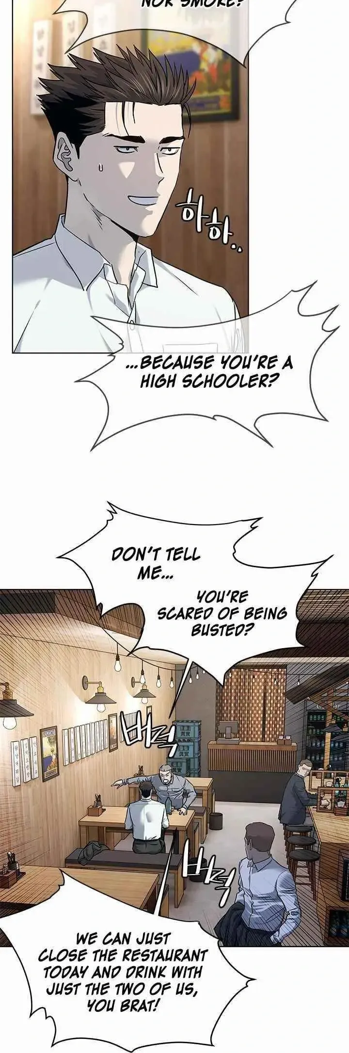 God of Blackfield Chapter 135 Page 12