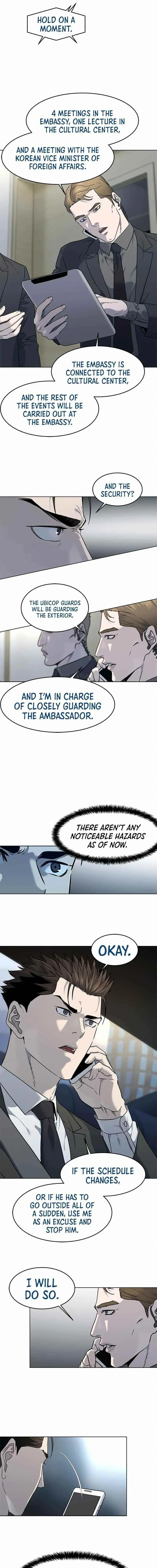 God of Blackfield Chapter 138 Page 3