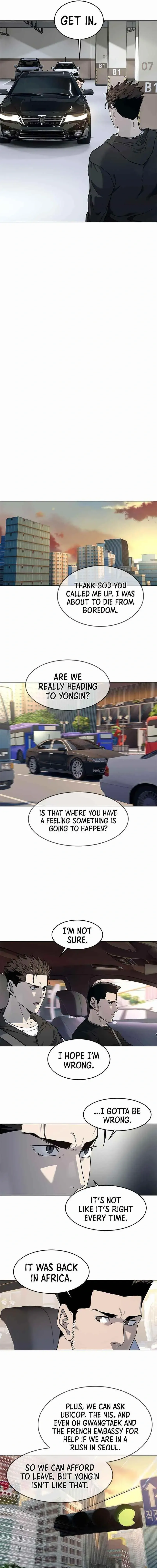 God of Blackfield Chapter 138 Page 15