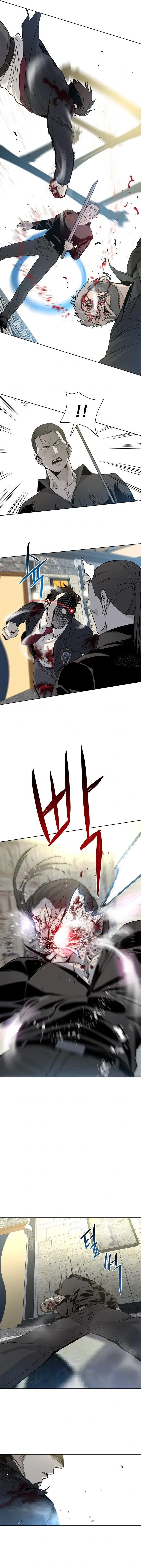God of Blackfield Chapter 14 Page 13