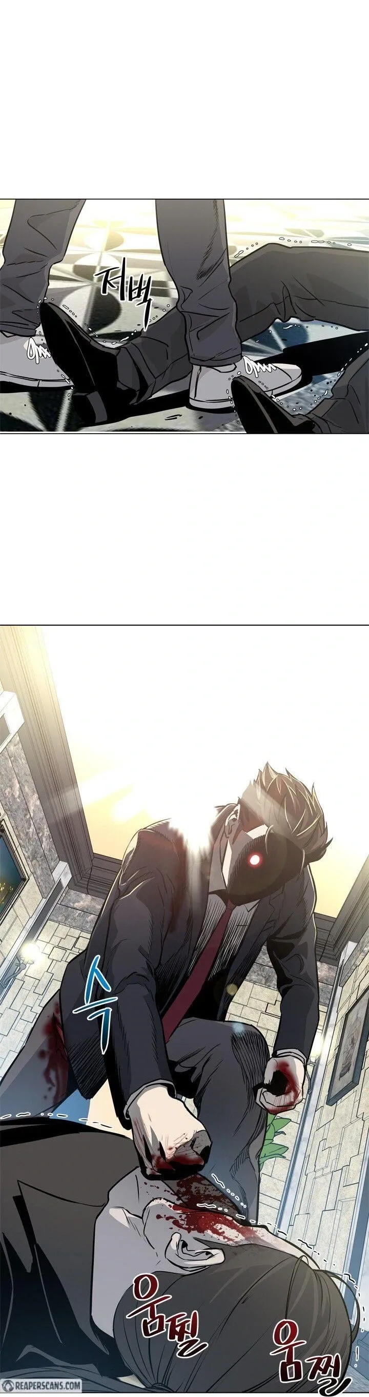 God of Blackfield Chapter 14 Page 14