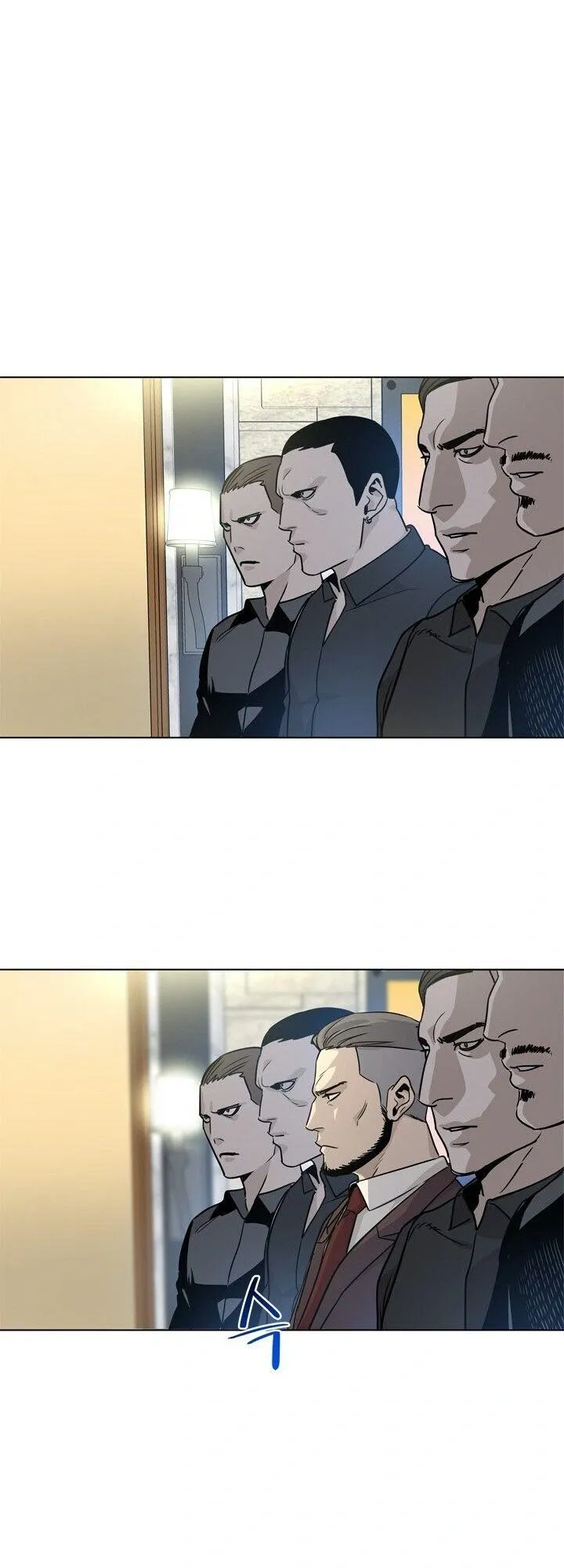 God of Blackfield Chapter 14 Page 20