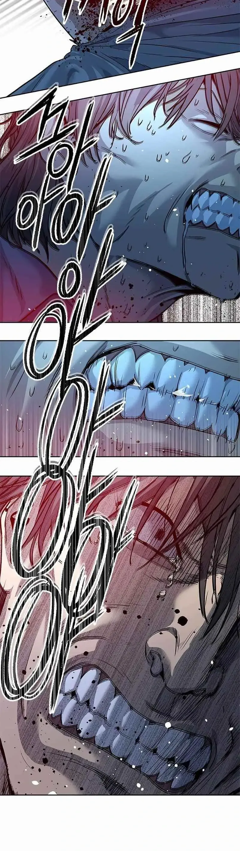God of Blackfield Chapter 141 Page 17