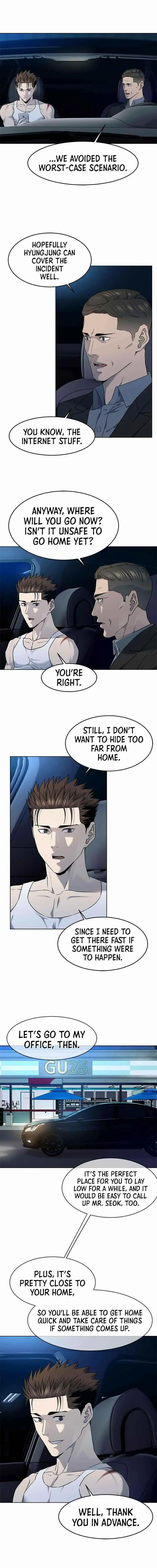 God of Blackfield Chapter 143 Page 5
