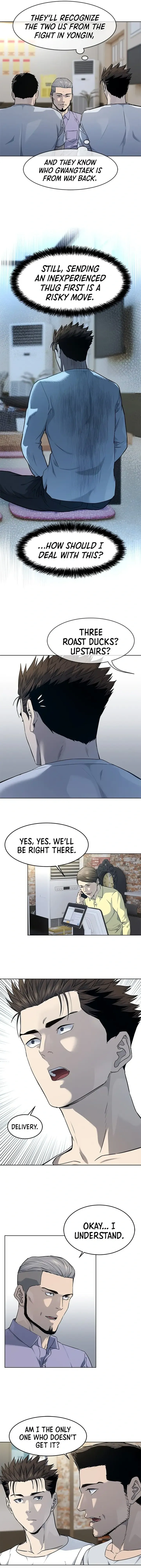 God of Blackfield Chapter 147 Page 15