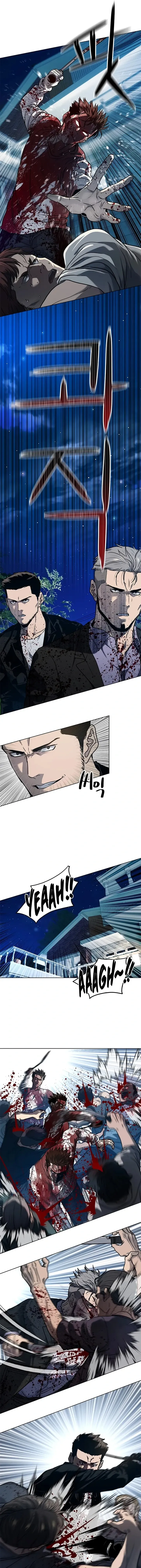 God of Blackfield Chapter 149 Page 13