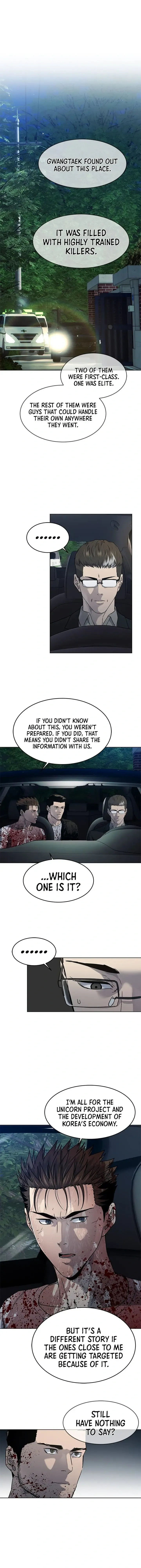 God of Blackfield Chapter 149 Page 31