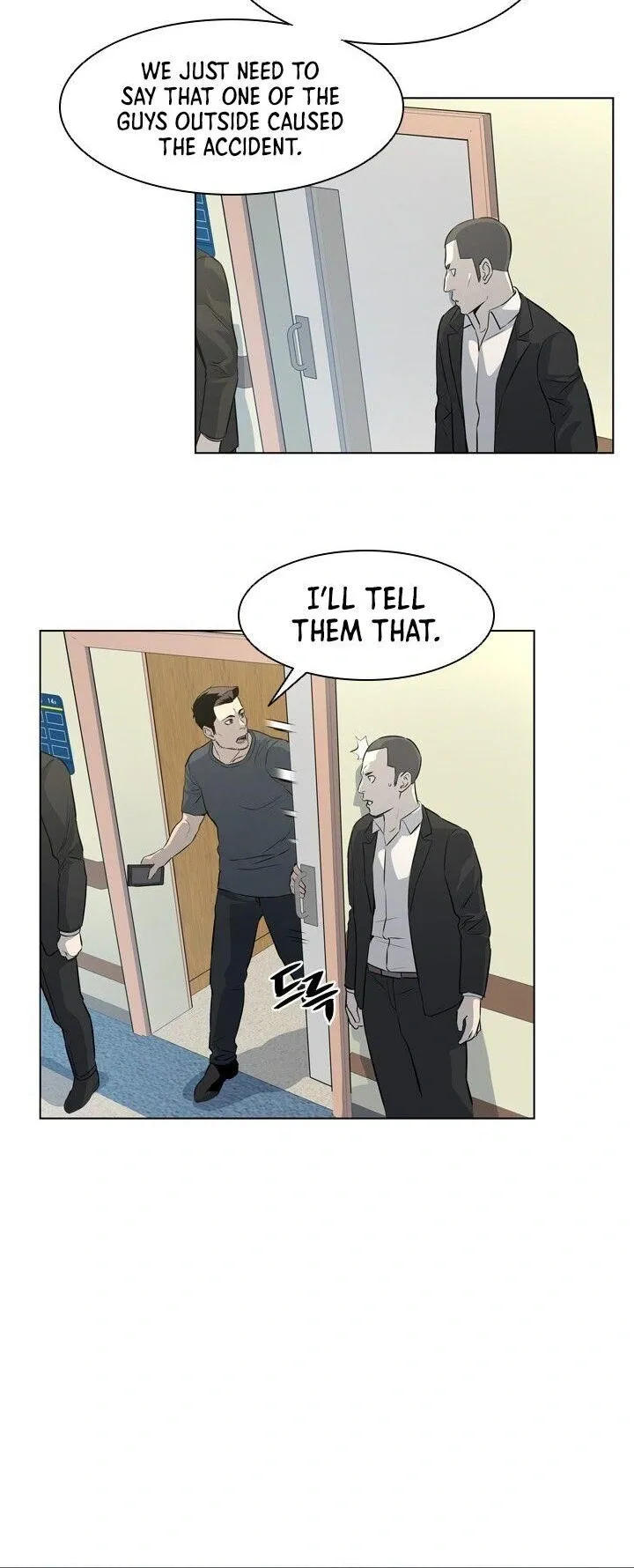 God of Blackfield Chapter 15 Page 12