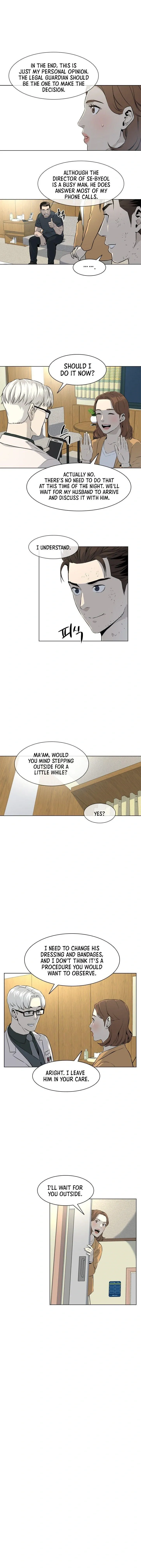 God of Blackfield Chapter 15 Page 17