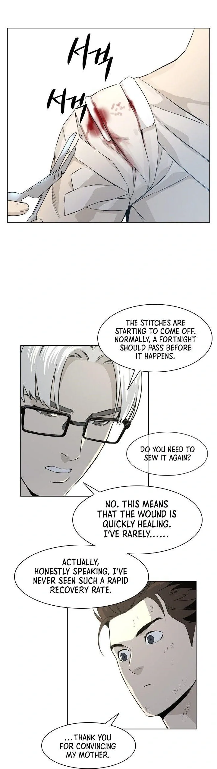 God of Blackfield Chapter 15 Page 18