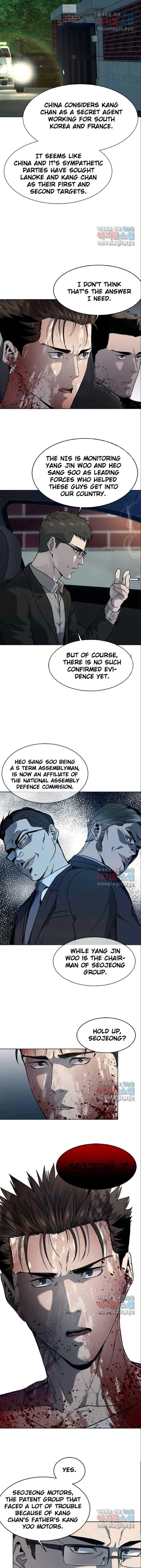 God of Blackfield Chapter 150 Page 3