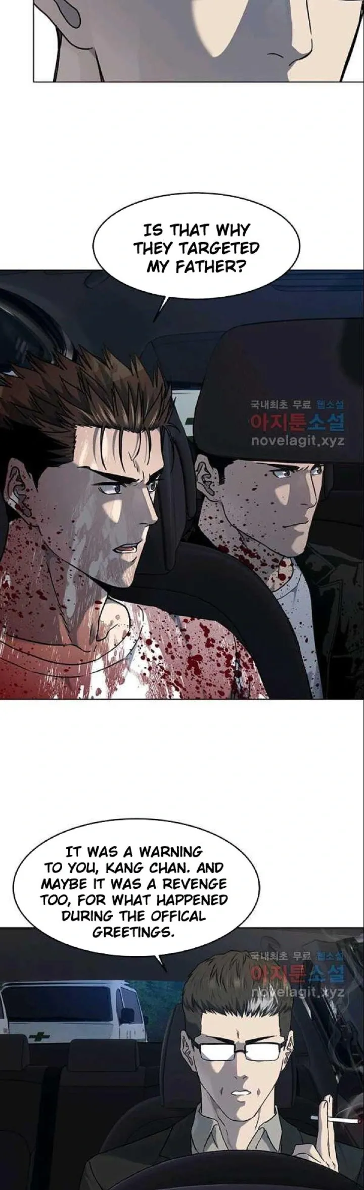God of Blackfield Chapter 150 Page 4