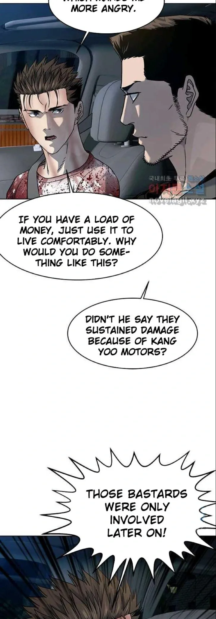 God of Blackfield Chapter 150 Page 8