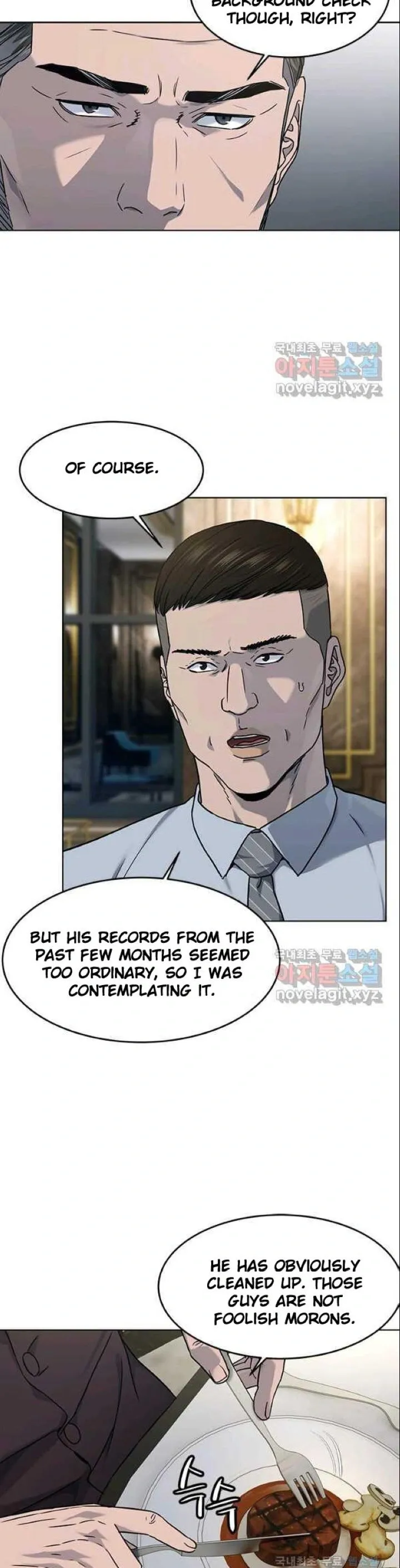 God of Blackfield Chapter 150 Page 12