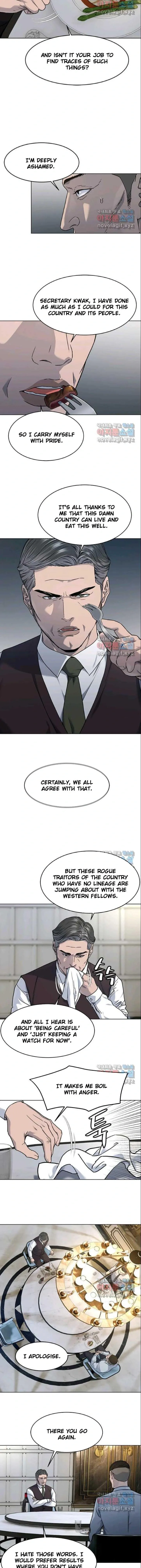 God of Blackfield Chapter 150 Page 13
