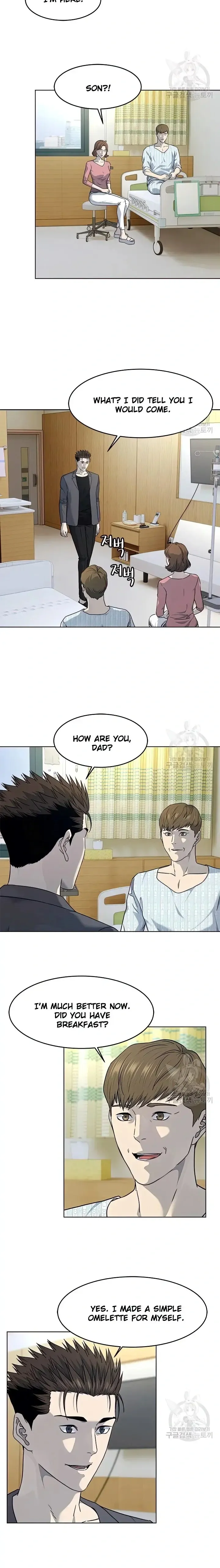 God of Blackfield Chapter 151 Page 18