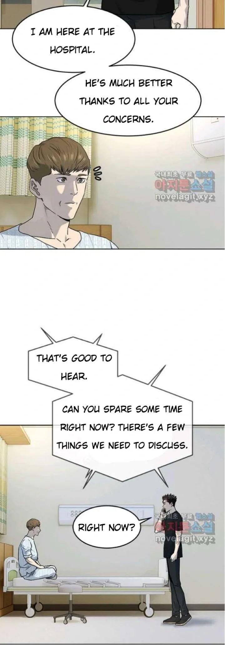 God of Blackfield Chapter 152 Page 6
